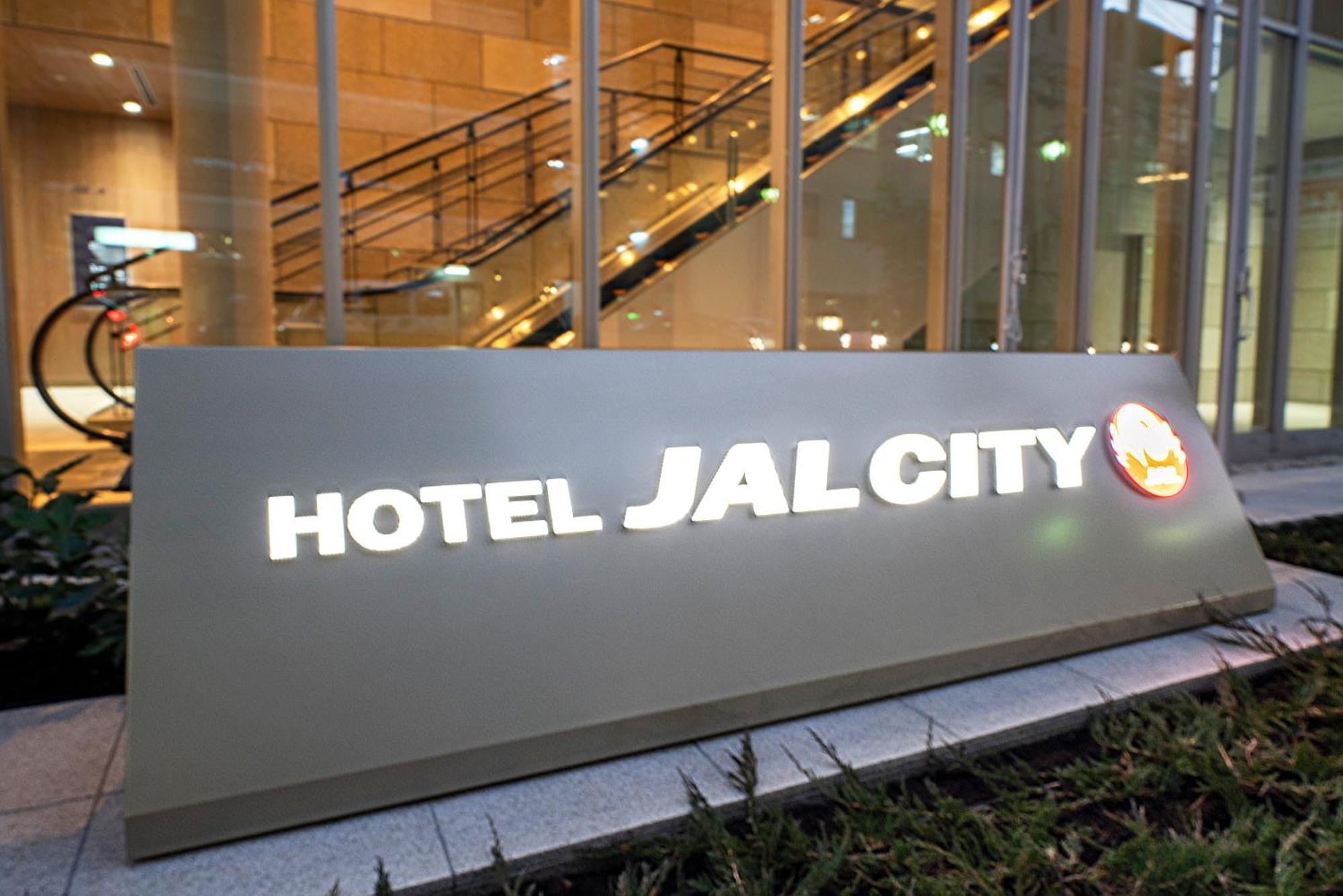 Hotel Jal City Nagoya Nishiki Esterno foto
