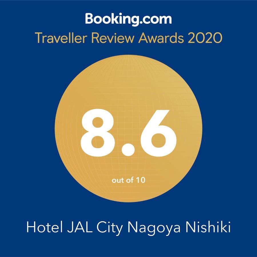Hotel Jal City Nagoya Nishiki Esterno foto